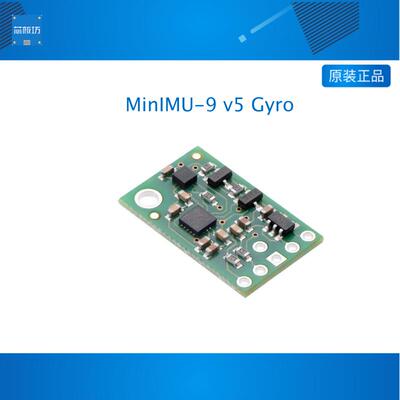 MinIMU-9 v5 Gyro, Accelerometer,  inertial measurement unit