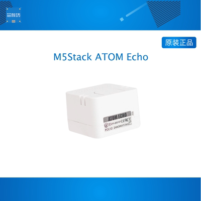 官方M5Stack ATOM Echo可编程智能音箱 内置ESP32蓝牙Wi-Fi物联网