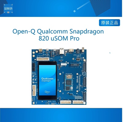 Open-QualcomSdrg82Sdrg82