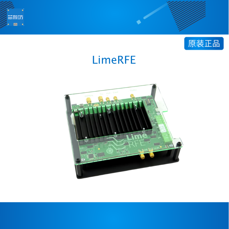 LimeRFE is an open hardware RF front-end module