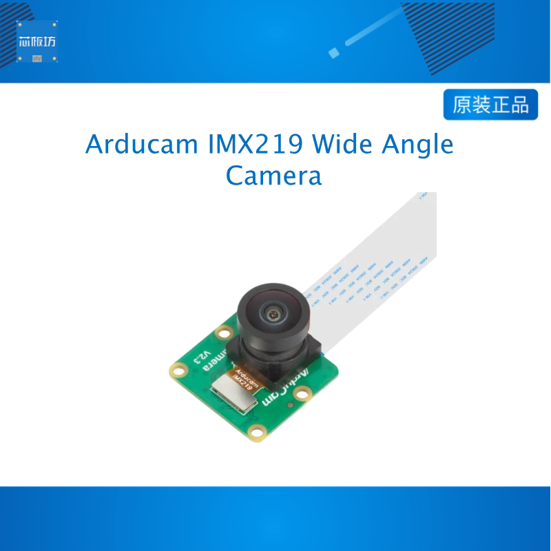 Arducam IMX219 Wide Angle Camera Module for NVIDIA