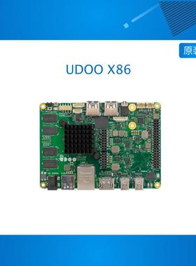 UDOO X86 II is the New PC The Most Powerful Maker Board Ever