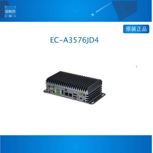 EC-A3576JD4 EC A3576JD4 6T算力AIOT主机4K120边缘瑞芯微RK3576
