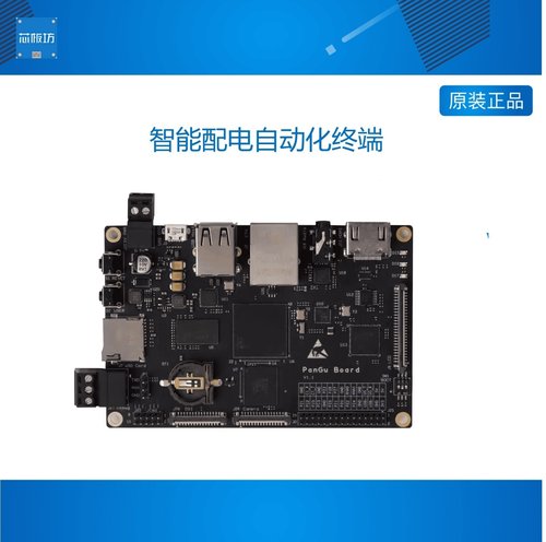 湃兔核DTU电力智能配电自动