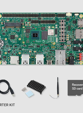 DART-MX8M-PLUS 开发套件 variscite NXP i.MX 8M Plus 开发板