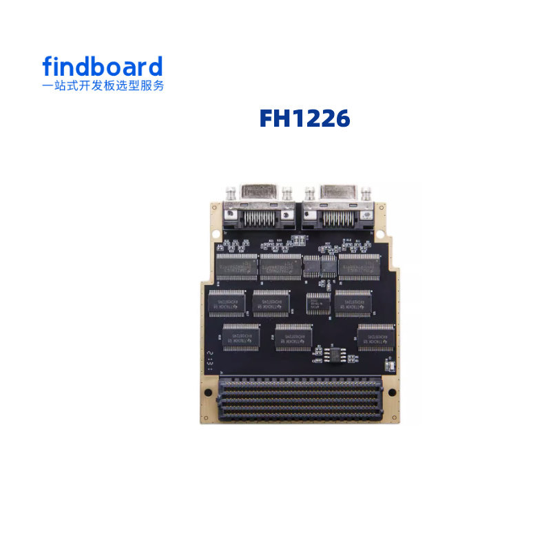 FPGA开发板配套FMC HPC子板 转Camera Link接口 FH1226