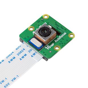 Arducam IMX519 autofocus 镜头模组 for RPi raspberry pi