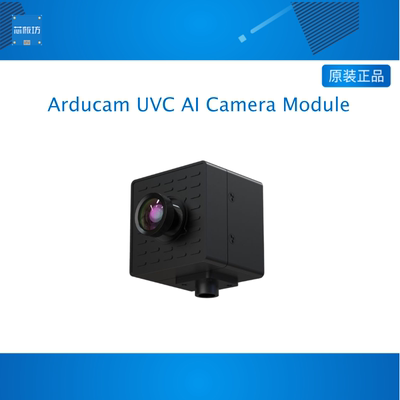 Arducam UVC AI Camera Module Powered by IMX500