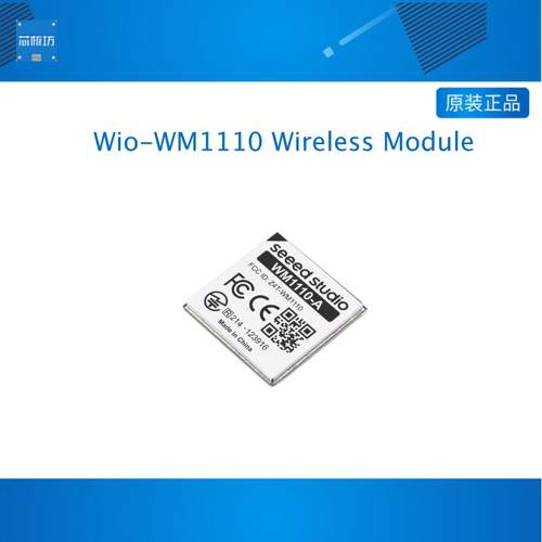 Wio-WM1110 Wireless Module - Semtech LR1110 Nordic nRF52840