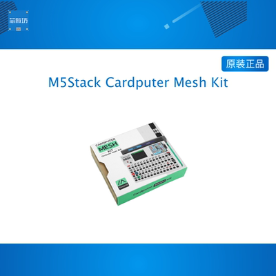 官方M5Stack Cardputer Mesh Kit 集LoRa Mesh通信定位的终端套件