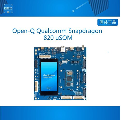 Open-QualcomSdrg82Sdrg82