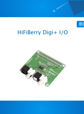 HiFiBerry Digi+I/O Compatible with: all Pi's with 40pin GPIO