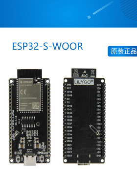 LILYGOTTGO ESP32-S-WOOR WIFI无线模块Type-c连接器开发板