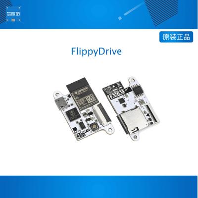 ZerowriterEPapertypewriter