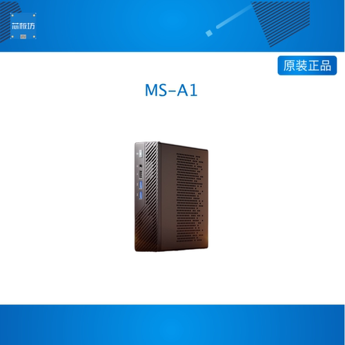 铭凡MINISFORUM MS-A1 双网口/主机Oculink支持9950X/9900X/8700G