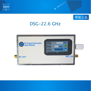DSG pen signal generator performance high GHz 22.6 source