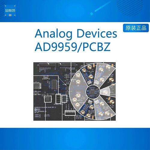 AD9959/PCBZ数模转换器