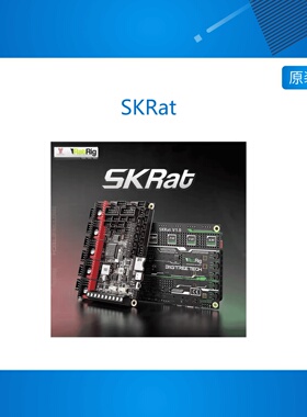 BIGTREETECH SKRat 3D打印机主板CAN总线接口 klipper固件RatOS