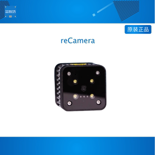 Seeed Studio reCamera Ai视觉识别开源相机带Wifi支持YOLORISC-V