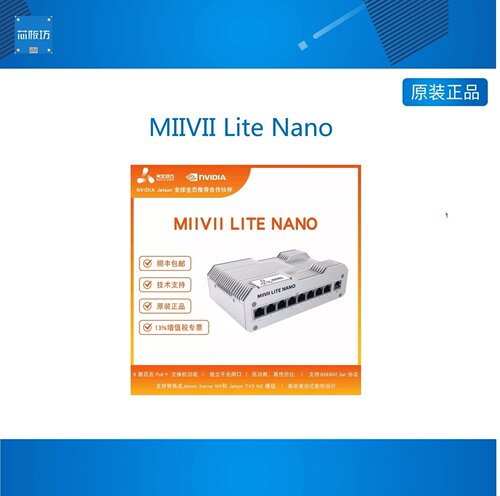 other/其他MIVLiNan英伟达