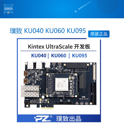 璞致KU04006璞致KU040