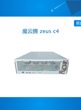 RK3588私有云RK3588私有云
