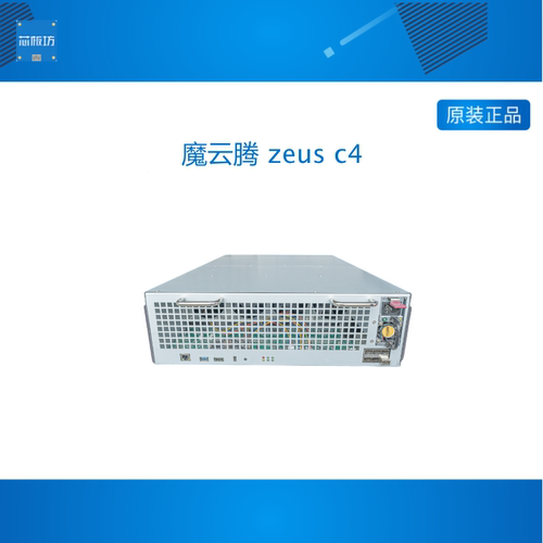 RK3588私有云RK3588私有云