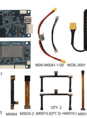 Modal voxl 2 飞控板 Blue UAS Framework autopilot VOXL 2
