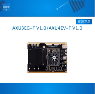 ALINX FPGA 开发板 AMD Xilinx Zynq UltraScale+ MPSoC XCZU4EV