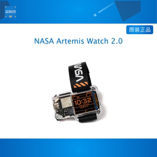 NASA Artemis Watch 2.0 An ESP32-S3-powered