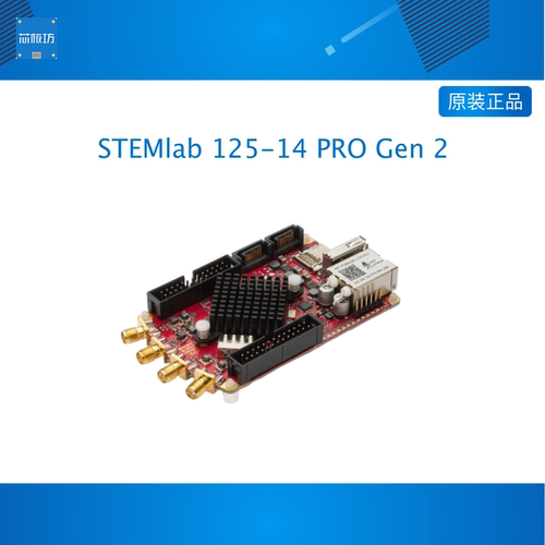 STEMlab 125-14 PRO Gen 2 Starter Kit