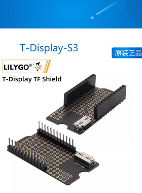 LILYGO T-Display-S3 TF Card Shied TF卡 MicroSD卡功能扩展板