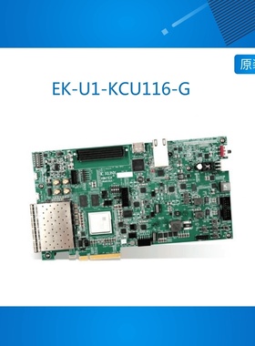现 EK-U1-KCU116-G Xilinx Kintex UltraScale+ FPGA XCKU5P-2FFV