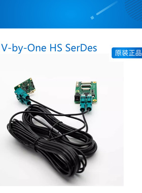 V-by-One HS SerDes 远程传输套件