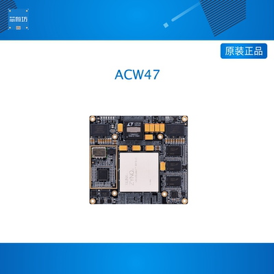 ALINX射频FPGA核心板Xilinx无线电Zynq UltraScale+ RFSoC ZU47DR
