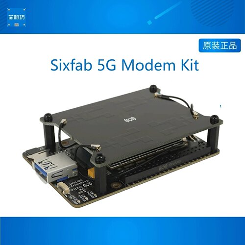 Pi5调制解调器RM502Q-AE