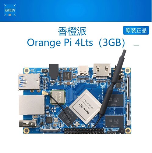 other/其他香橙派Oang