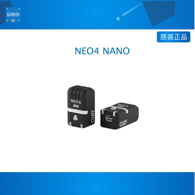 CUAV新品|超小导航模块NEO4 NANO 高精度导航定位模块GNNS无人机