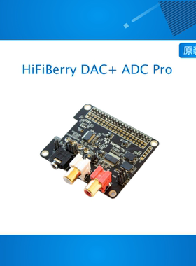 HiFiBerry DAC+ ADC Pro combines our well-know DAC+