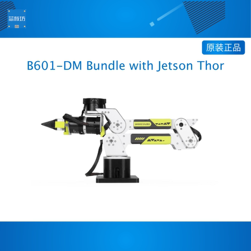 reBot Arm B601-DM Bundle with Jetson Thor/Jetson Orin