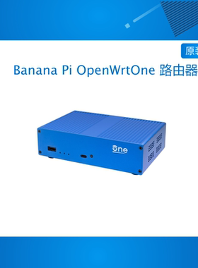 Banana Pi bpi OpenWrtOne 路由器开发板 联发科MT7981B WiFi6