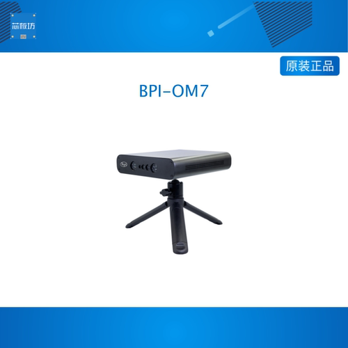 Banana Pi BPI-OM7 双目结构光3D相机RK3588芯片方案奥比Gemini 2
