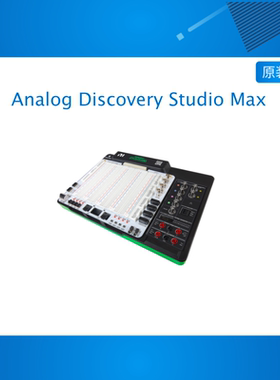 Analog Discovery Studio Max Multi-Instrument Lab