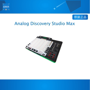 Analog Discovery Studio Max Multi-Instrument Lab