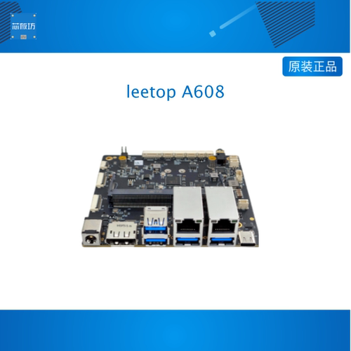Leetop A608基于英伟达Orin NANO/Orin NX核心板载板