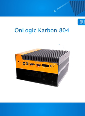 OnLogic Karbon 804 High-Performance Rugged Computer