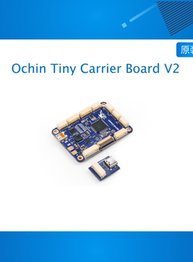 Ochin Tiny Carrier Board V2 for Raspberry Pi CM4
