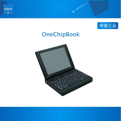 OneChipBook -12-A FPGA development platform  EP1C12Q core