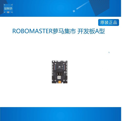 ROBMASTE萝马ROBMASTE萝