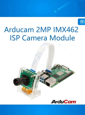 Arducam for Raspberry Pi Ultra Low Light Camera1/2.8Inch 2MP